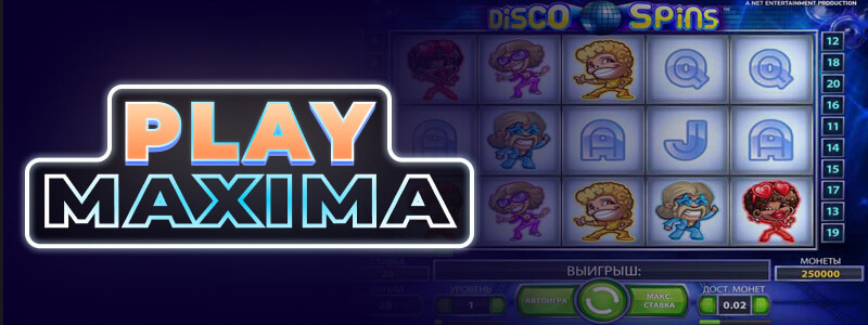 Игровой автомат Disco Spins играть онлайн